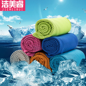 ผ้าขนหนูทำความเย็น 30x100 ซม. ผ้าขนหนูกีฬาดูดซับเหงื่อ ผ้าขนหนูทำความเย็นทางกายภาพ ผ้าขนหนูน้ำแข็งสำหรับออกกำลังกายกลางแจ้ง - Product Image 3