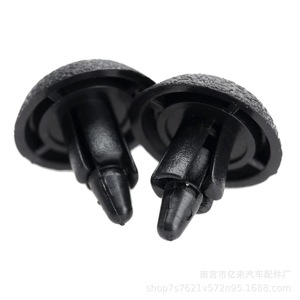<b>Car</b> <b>Clips</b> Plastic Rivet Guards 7mm Hole For Toyota Crown Reiz Prado HC338HA222HA205 Black Replacement Fasteners - Product Image 1
