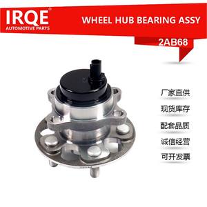 Conjunto de Rodamiento de Rueda Trasera Irqe 2Ab68, Cabezal de Eje, Rodamiento de Acero, 6 Piezas, para 42410-BZ150, Repuesto Nuevo - Product Image 5