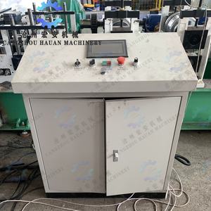 Máquina de Conformado Continuo Automática para Riel Colgante Reforzado de Puerta de Garaje con Control PLC, Acero, Garantía de 3 Años - Product Image 5