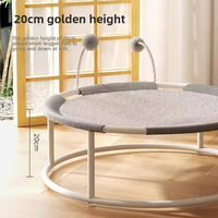 Lit pour chat de qualité supérieure, durable, toutes saisons, hamac, lit pour chien respirant en tissu maillé pour l'été, nid pour chat, lit rond amovible pour chat