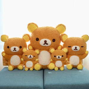 Custom Plush Toys Soft Fabric Stuffed Animal Doll Toys <b>Cute</b> Soft <b>Bear</b> Doll Best Gifts for Children Adults Wholesale Plush Toy - Product Image 1