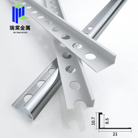 Bandes de transition décoratives en aluminium en gros, profilés de finition en métal pour carrelage, profilés d'angle en aluminium pour la finition des bords