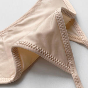 String basique taille basse confortable à imprimé zèbre/léopard, sexy, à fines bretelles, en soie glacée, avec logo à la taille - Product Image 3