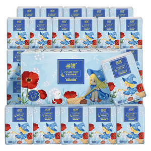 लैशुद्ध जेब पेपर 20*20*20 4 प्लाई कस्टमाइज्ड लोगो पैक चेहरे की ऊतक कुंवारी पल्प यात्रा-अनुकूल मुक्त नमूने ओएम/ओडम - Product Image 3