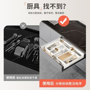 Kitchen Cabinet <b>Drawer</b> Organizer Rectangular Retractable With Compartments For Tableware Chopsticks Spoons Cling Film Storage - Product Image 2