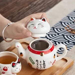 GOOD LIFE Teko Keramik Pendamping Jepang Set Teh Filter Panci Dua Cangkir Rumah Lucu Menyenangkan Memberikan Hadiah Set Teh Kucing