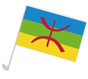 <span class=keywords><strong>Drapeau</strong></span> <span class=keywords><strong>berbère</strong></span> Kabylie Amazigh 3x5FT, <span class=keywords><strong>drapeau</strong></span> en polyester imprimé numériquement avec mât en fibre de verre, vente en gros - Product Image 4