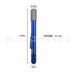 Blue Hand Twisted <b>Drill</b> <b>Bit</b> 20pc 1.0mm Shank Wood Drilling Pen Style Manual Tool - Product Image 3