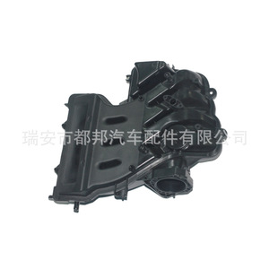 Colector de Admisión Sq-Dubang 06A133203 para Audi A3 1.6L, Pieza de Repuesto para Motor - Product Image 1