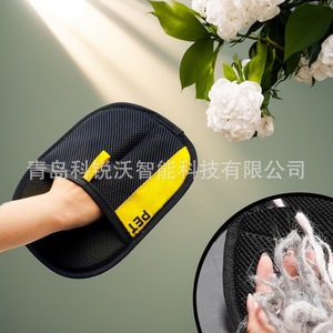 Gants de toilettage pour chat, épais, anti-peluches, 24x18cm, pour chats à poils longs, outil de toilettage, conception anti-morsure - Product Image 5