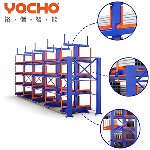 מדף טלסקופי מתכוונן בהתאמה אישית של YOCHO, מדף אחסון תעשייתי למחסן, הגנה מפני קורוזיה, מדף קנטילבר טלסקופי - Product Image 1