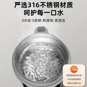 Hervidor Eléctrico Inteligente de 500 ml con Pantalla de Temperatura, Taza Térmica Aislada para Auto y Camión, 12V 24V Universal, Blanco, Batería Recargable - Product Image 4