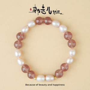 Bracelet à breloques vintage coréen pour femmes, cristal, pierre naturelle, perles, bracelets en or, bijoux, cadeau pour la Saint-Valentin - Product Image 4