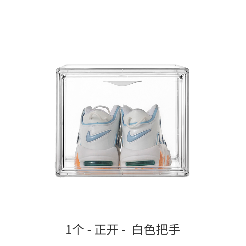 clear front opening