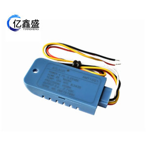 Módulo de Sensor de Humedad y Resistencia YIXINSHENG AM1001 para Monitoreo Ambiental, HVAC y Automatización Agrícola - Product Image 2
