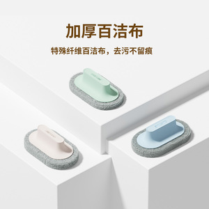 Ouptime Scouring Pad Elliptical Kitchen Cleaning <b>Sponge</b> Scrubber Pad With <b>Handle</b> For Sink Bathtub Tile - Product Image 4