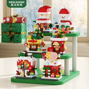 Cadeau de Noël, blocs de construction en plastique assemblés, compatibles avec la maison d'hiver, poupée de dessin animé du Père Noël, jouet DIY pour les enfants de 14 ans et plus - Product Image 2