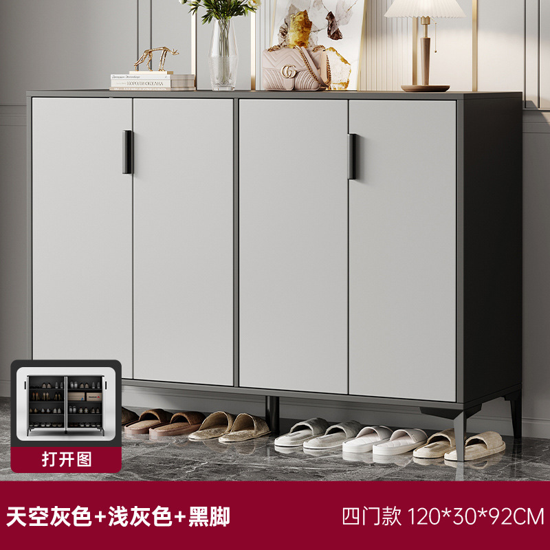 [Four-door style] Sky gray/Light gray 120*30*92cm