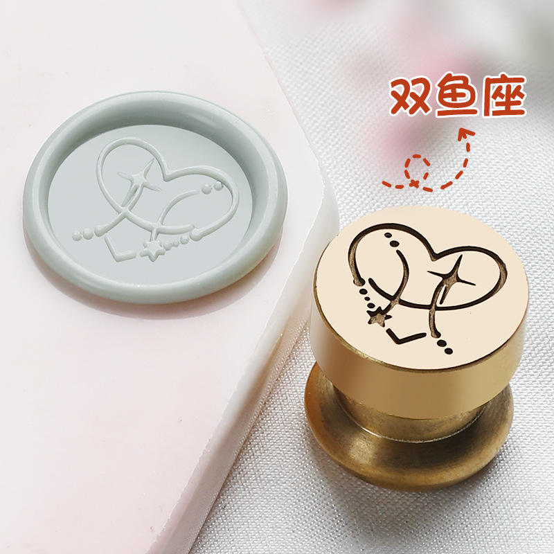 Mini laser [Poissons]