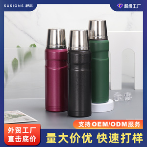 Stainless Steel Bullet Shaped Insulated Water Bottle Blue Large Capacity Travel Use - Product Image 5