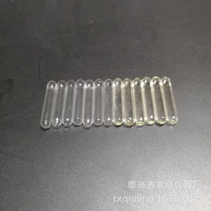 High Borosilicate Glass Test Tubes 5.5mm Outer Diameter 0.34mm Wall Thickness Premium Grade For Lab Use - Product Image 2
