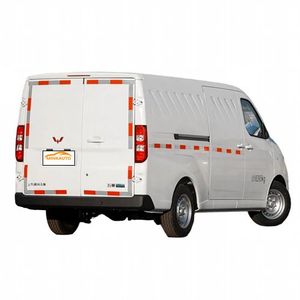 Wuling Yangguang Furgoneta Eléctrica Comercial de 6.5m³ de Carga - Product Image 6