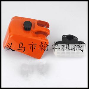 MS250230 210 Small Red Top Cover Air Filter Element and Cover for <b>Chain</b> <b>Saws</b> - Product Image 2