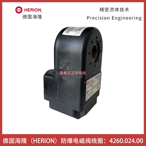 คอยล์รีเลย์แม่เหล็กไฟฟ้า Herion รุ่น 4260.024.00 DC 24V 1NO สำหรับใช้งานทั่วไป - Product Image 4