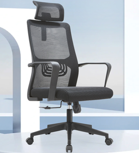 Cao cấp sang trọng vải lưới Ergonomic Ghế cực kỳ thoải mái ghế đệm với điều chỉnh tựa thắt lưng hỗ trợ chức năng nghiêng - Product Image 6