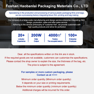 Durable Moisture Proof Frosted <strong>PE</strong> Zipper <strong>Bag</strong> for Business Shipping Clothing Shoes Packaging Travel-Customizable Printing mm - Product Image 6