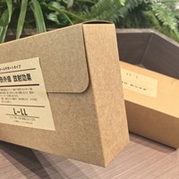 Leggings de style japonais, pantalons une pièce, collants amincissants, vêtements, sous-vêtements, chaussettes en coton, protection UV, emballage en carton kraft