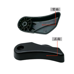 Poignée de capot BMW 51239175028 noire en ABS pour X3 F25, pièce de rechange pour capot avant du moteur - Product Image 4