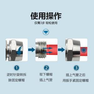LiYuan Pneumatic <b>Quick</b> Connect Four Way Fitting 6mm 8mm 10mm 12mm Cross Shape Copper Fittings - Product Image 3