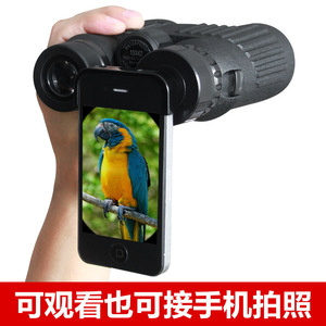 Binoculars 8x42 10x42 12x42 Waterproof High Definition Outdoor Observation Stargazing Travel - Product Image 3