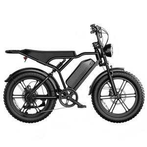 Wholesale Brushless Motor Electric Mountain Bike 7speed Transmission and 15AH Battery Fat Tire E Bike for Outdoor Commuting - Product Image 6