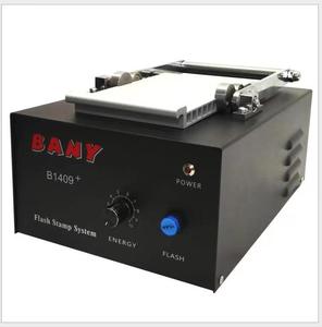 Machine à sceller photosensible <span class=keywords><strong>BANY</strong></span> B1409+ Série améliorée Machine à exposition Flash de dessin animé - Product Image 6