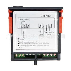 ETC-100 เทอร์โมสตัทอิเล็กทรอนิกส์ 220V ระบบควบคุมอุณหภูมิแบบดิจิตอลในตัว สำหรับตู้เย็น ตู้แช่แข็ง และห้องเย็น - Product Image 4