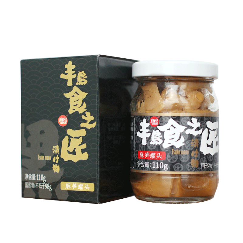 hot sale pickled vegetables 110g canned bamboo shoots in glass jar