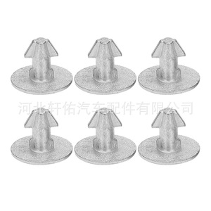 Clips de fixation de boulons de protection inférieure du moteur Xuanyou Auto Parts 90673-TY2-A01 pour véhicules Honda Acura - Product Image 1
