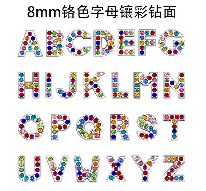 8mm Colorful Crystal slide letters