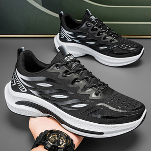 Chaussures décontractées de sport pour hommes 2026 – Tendance mode, semelle souple, confortables, respirantes, en maille, à lacets, style mocassins - Product Image 6