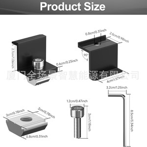 Ensemble de supports de montage solaire en alliage d'aluminium, 8 pièces avec clé hexagonale pour l'installation de panneaux photovoltaïques - Product Image 1