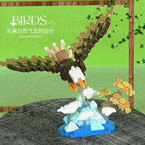 Flying Bird Animal Building <b>Blocks</b> 2409-2412 Educational Assembly Toy Model For Children Age 7 14 Years Old - Product Image 4