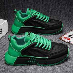 Zapatos Deportivos Casuales para Hombre, Transpirables, de Malla Suave, Ligeros, para Caminar, Estilo Skateboard, Tendencia de Moda - Product Image 3