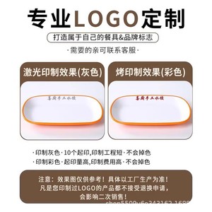 Thickened Drop Resistant <b>Melamine</b> Rectangular <b>Plate</b> For Hotel Restaurant Breakfast Fast Food Durable Solid Color Dishware - Product Image 5