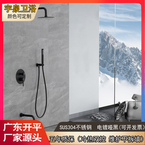 Juego de ducha empotrado Yq160035ty, 3.5-4.9 gpm, cabezal redondo tipo lluvia, válvula de cerámica, para baño de casa u hotel - Product Image 3