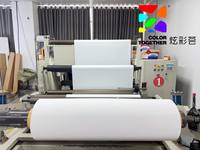 Nanyang Dazzle Étiquettes PET haute température pour application de traitement thermique en acier et en aluminium