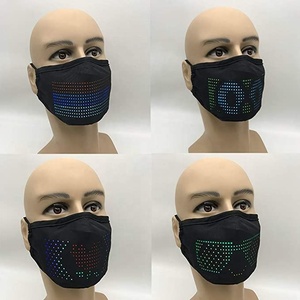 Neueste <span class=keywords><strong>APP</strong></span>-gesteuerte Smart-LED-Bildschirm anzeige Gesichts maske für Erwachsene mit <span class=keywords><strong>Filter</strong></span> - Product Image 4