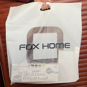 Bolsas de Plástico Personalizadas con Logotipo Impreso, Bolsas de Polietileno Reciclado, Bolsas de Transporte con Asas Troqueladas, Bolsas de Compra de Plástico Reciclable con Logotipo - Product Image 5